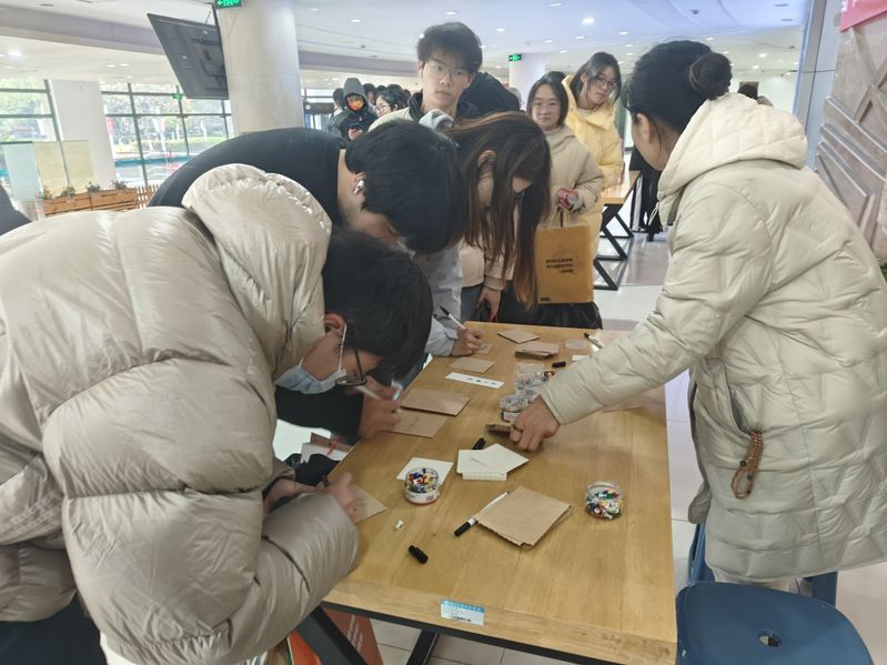 考研活动