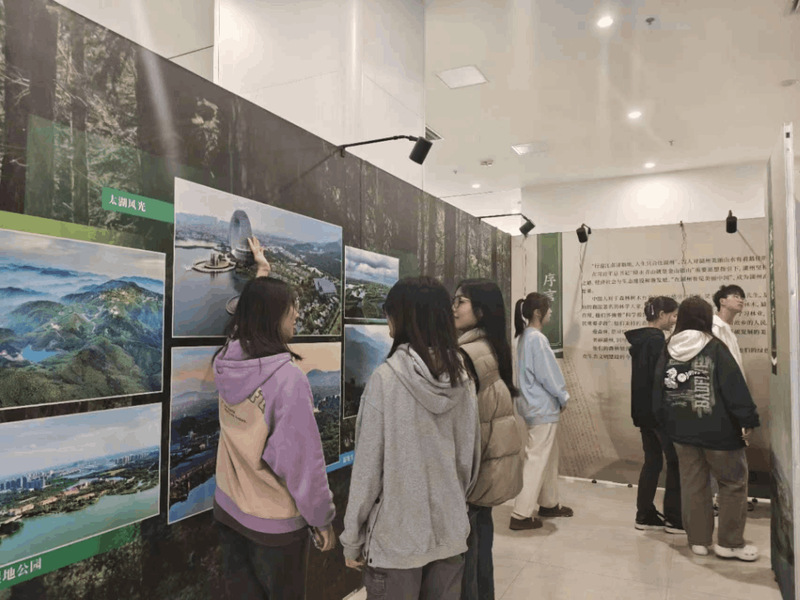南浔院士展